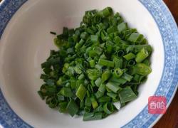 浇汁鳜鱼的做法图解3