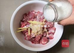 豉汁蒸排骨的做法图解5
