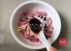 豉汁蒸排骨的做法图解9