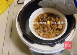 豉汁蒸排骨的做法图解14