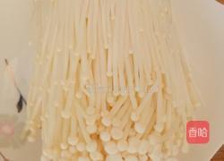 锡纸金针菇的做法图解1
