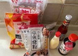 芝士章鱼小丸子的做法图解3