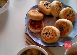 潍坊肉火烧的做法图解6