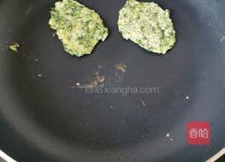 大米粥蔬菜饼的做法图解4