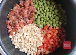 什锦电饭煲饭的做法图解2