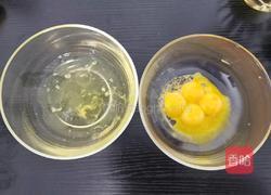 水果盒子蛋糕的做法图解1