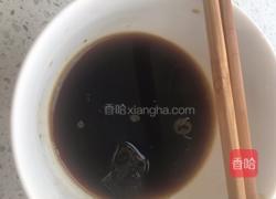 猫耳朵的做法图解1