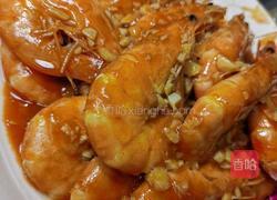 红红火火过大年必备的油焖大虾的做法图解18