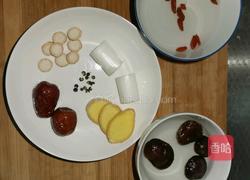 清水香菇鸡汤的做法图解1