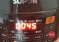 清水香菇鸡汤的做法图解7