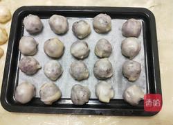 雪媚娘蛋黄酥的做法图解6