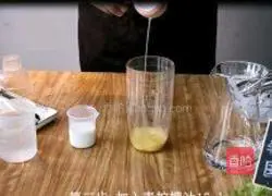 Illustration of how to make the new epidemic prevention product Green Orange Lemon Dodo 3