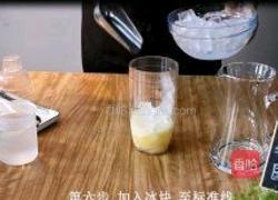 防疫新品青桔柠檬哆哆的做法图解6