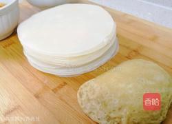 让全国人爱上陕西凉皮的做法图解6