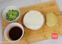 让全国人爱上陕西凉皮的做法图解7