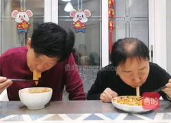 让全国人爱上陕西凉皮的做法图解9