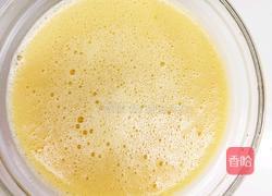 银鱼蒸蛋的做法图解3