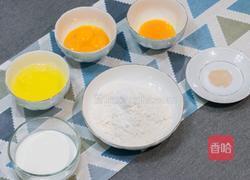 健康美味的电饭煲蛋糕的做法图解1