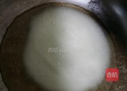 糖霜花生的做法图解2