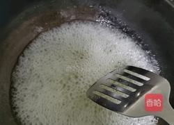 糖霜花生的做法图解3