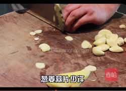 爆炒牛舌的做法图解6