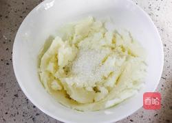 山药饼的做法图解2