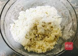 山药饼的做法图解6