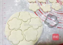山药饼的做法图解14