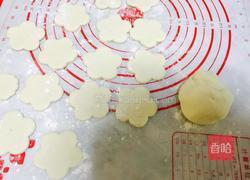 山药饼的做法图解15