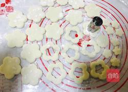 山药饼的做法图解16