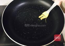 山药饼的做法图解19
