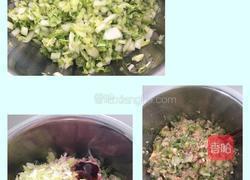 白菜猪肉包的做法图解2