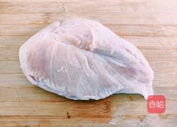 蜜汁鸡胸肉的做法图解1