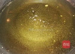 圆葱丸子的做法图解5