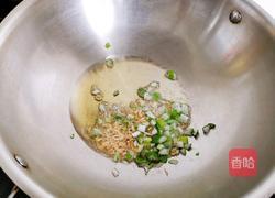 什锦酱油炒饭的做法图解3