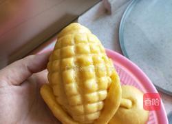 胡萝卜馒头的做法图解6