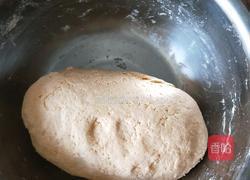 胡萝卜馒头的做法图解3