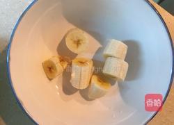 香蕉松饼的做法图解2