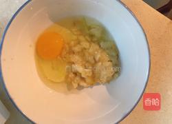 香蕉松饼的做法图解4