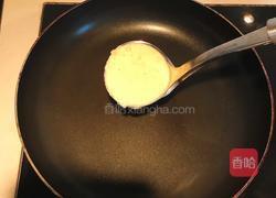 香蕉松饼的做法图解8