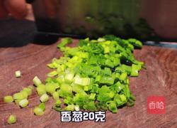 葱油虾片的做法图解2