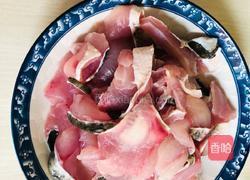 酸菜鱼的做法图解2