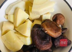 笋炖牛腩的做法图解2