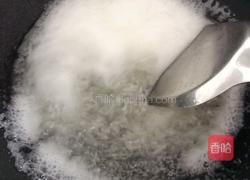 焦糖核桃的做法图解3