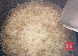 焦糖核桃的做法图解4