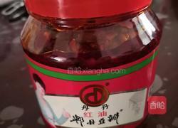 粉蒸肉的做法图解1