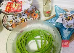 绿瘦红肥(豆角酿肉）的做法图解3