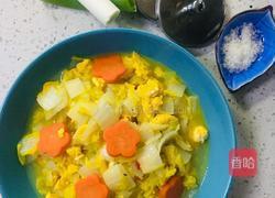 土鸡蛋炒娃娃菜的做法图解12