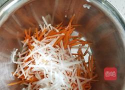 爱心胡萝卜饼的做法图解1