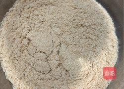 渐变蓝莓冻芝士蛋糕的做法图解4